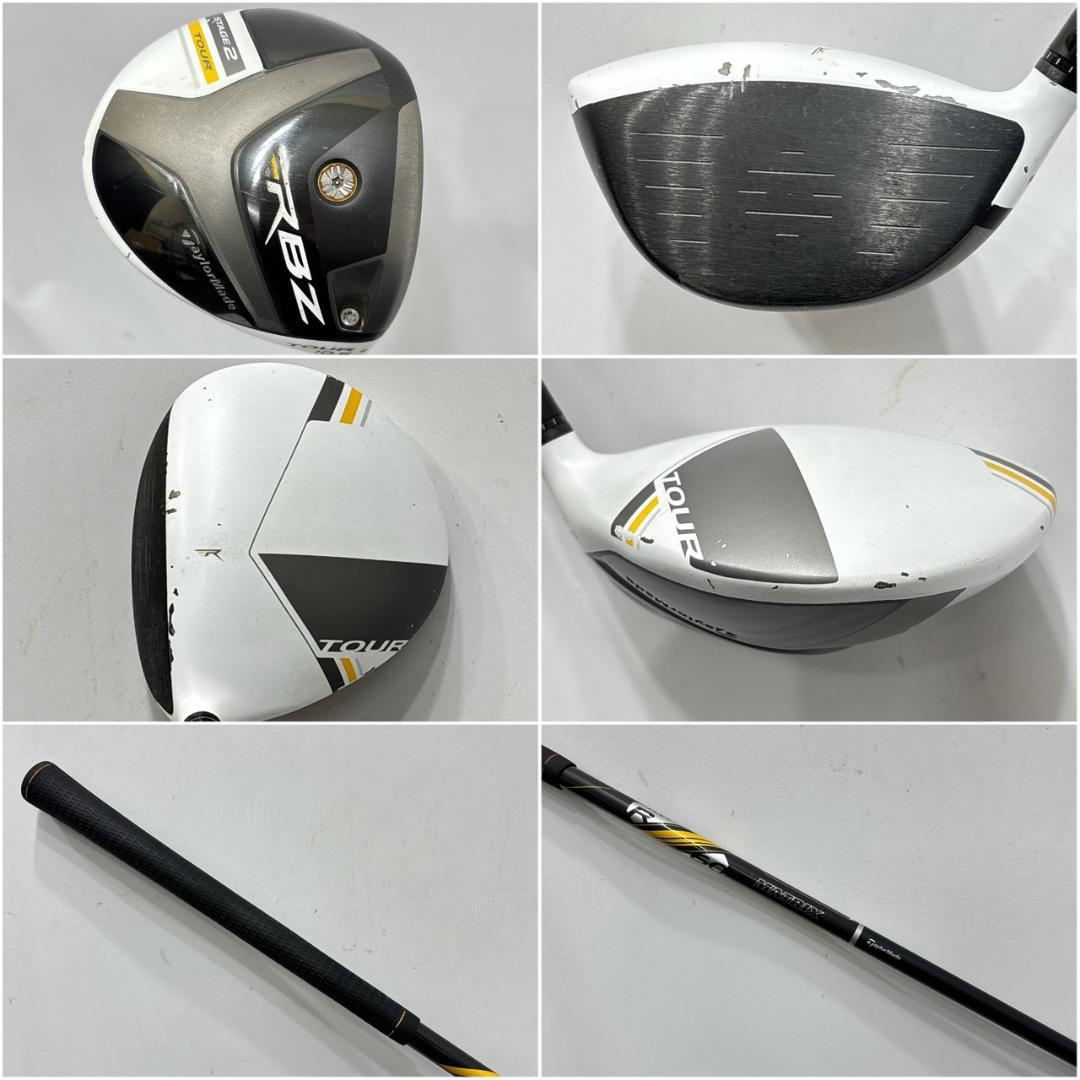 メンズ右利き初心者用　テーラーメイド RBZ　ゴルフクラブセット　W-2659