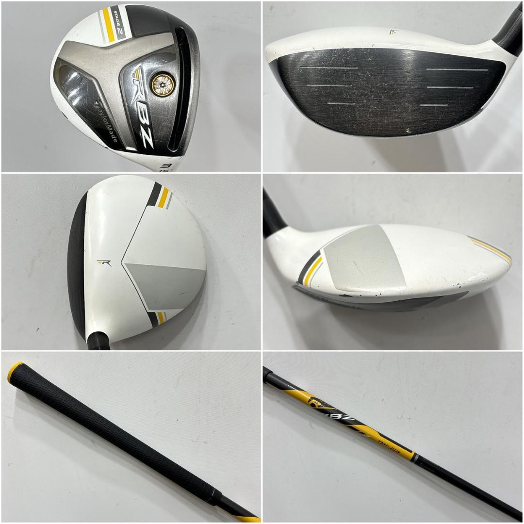 メンズ右利き初心者用　テーラーメイド RBZ　ゴルフクラブセット　W-2659