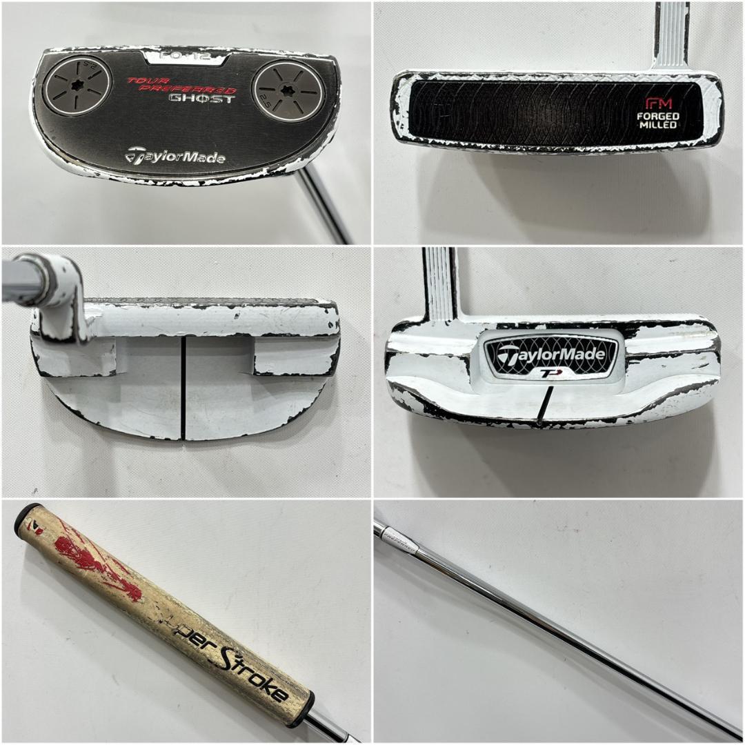 メンズ右利き初心者用　テーラーメイド RBZ　ゴルフクラブセット　W-2659
