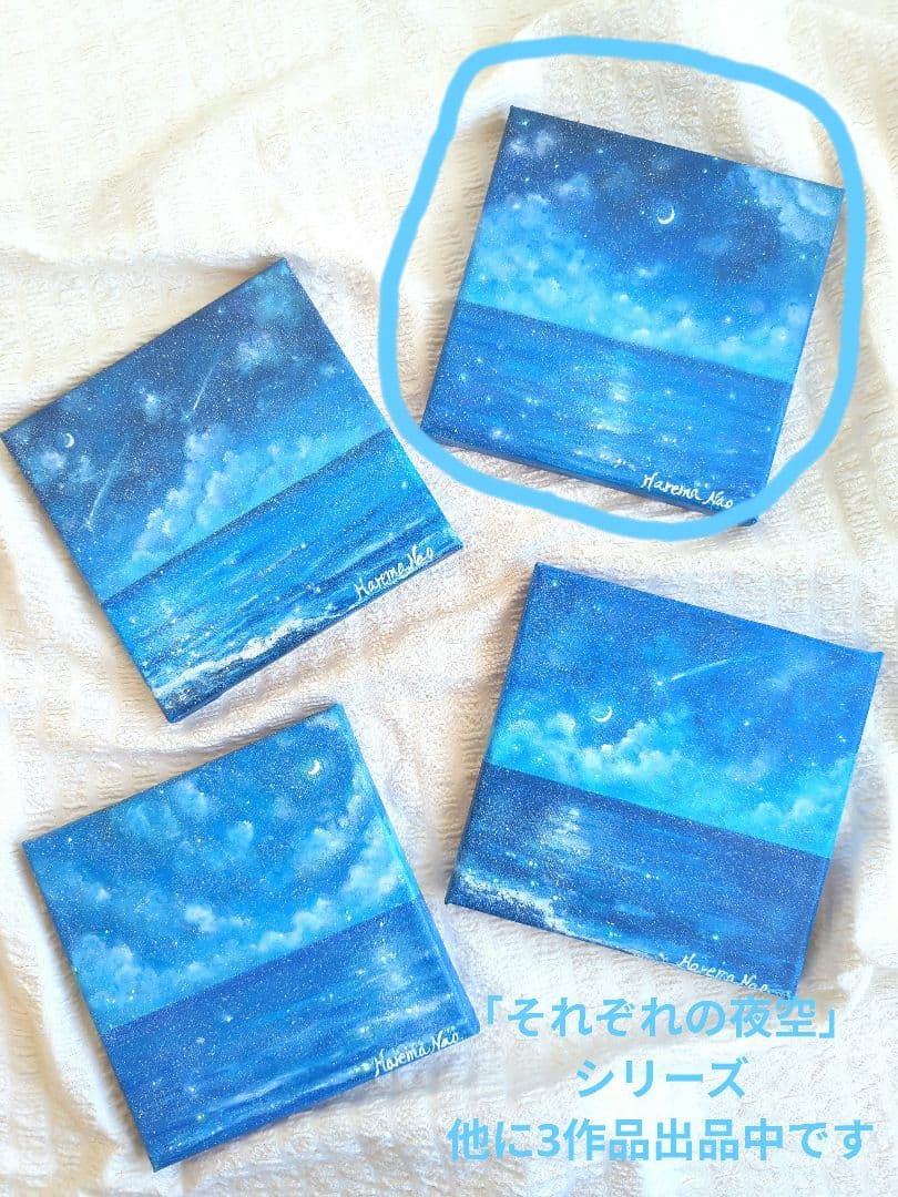 オイルパステル画（15cm）原画