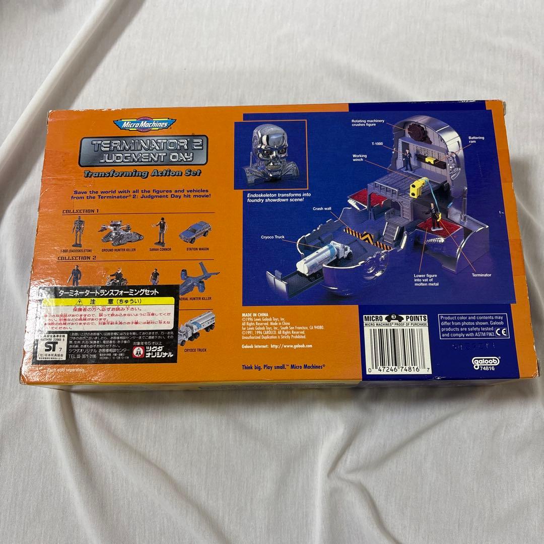 galoob製　マイクロマシン　ターミネーター2