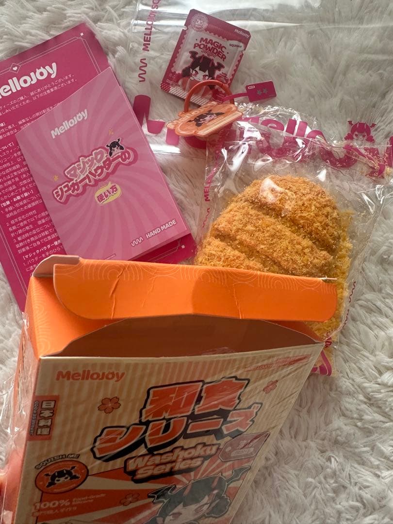 メロジョイ スクイーズ 和食シリーズ とんかつ