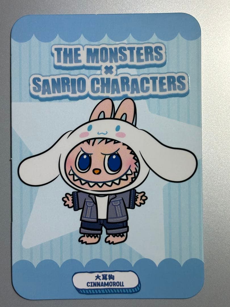 POP MART　THE MONSTERS　ラブブ　サンリオ　シナモンロール