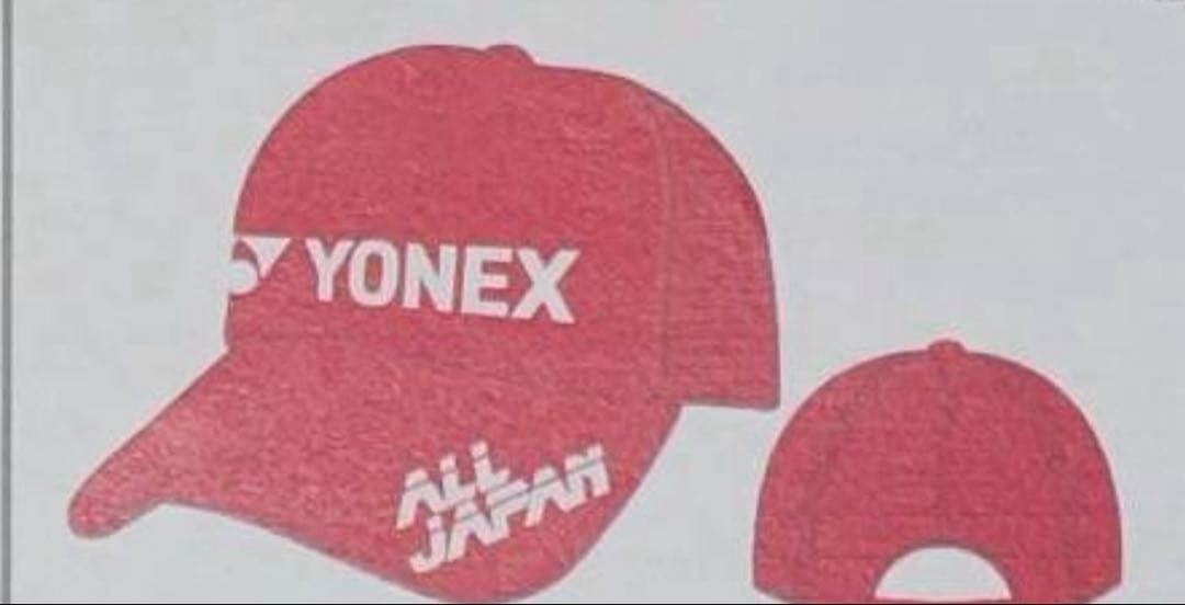 YONEX 2025インターハイ限定　オールジャパンキャップ　新作レッド