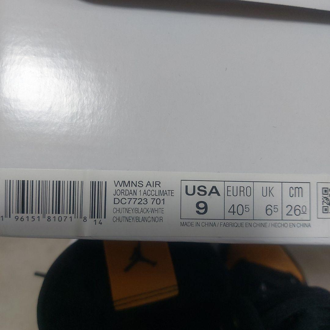 Nike WMNS Air Jordan 1 Acclimate エア