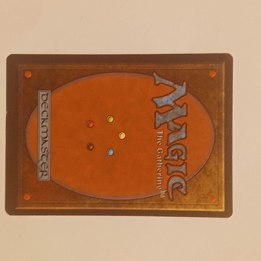 動く死体 惑乱の死霊 第４版黒枠 MTG