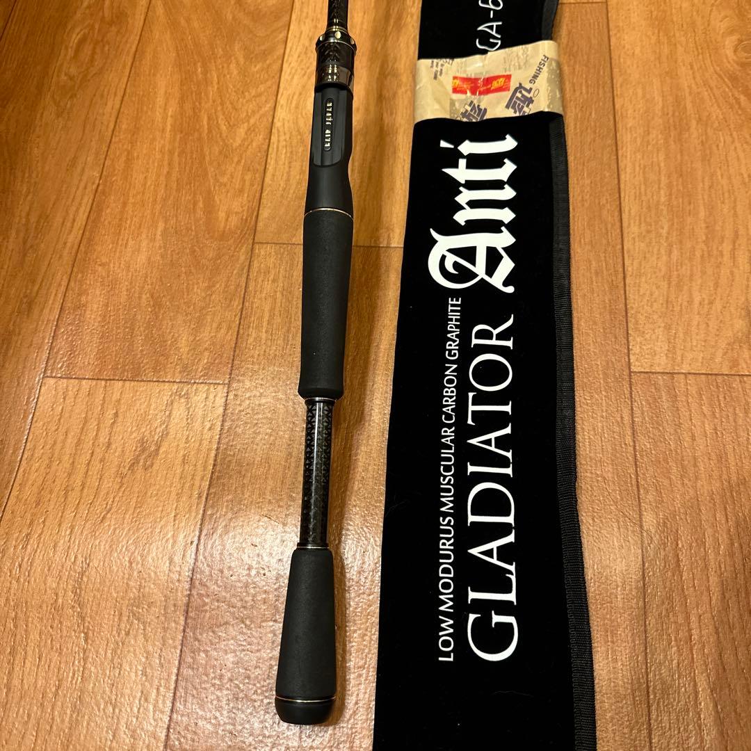レイドジャパンGA-610MHC Baltoro バルトロ