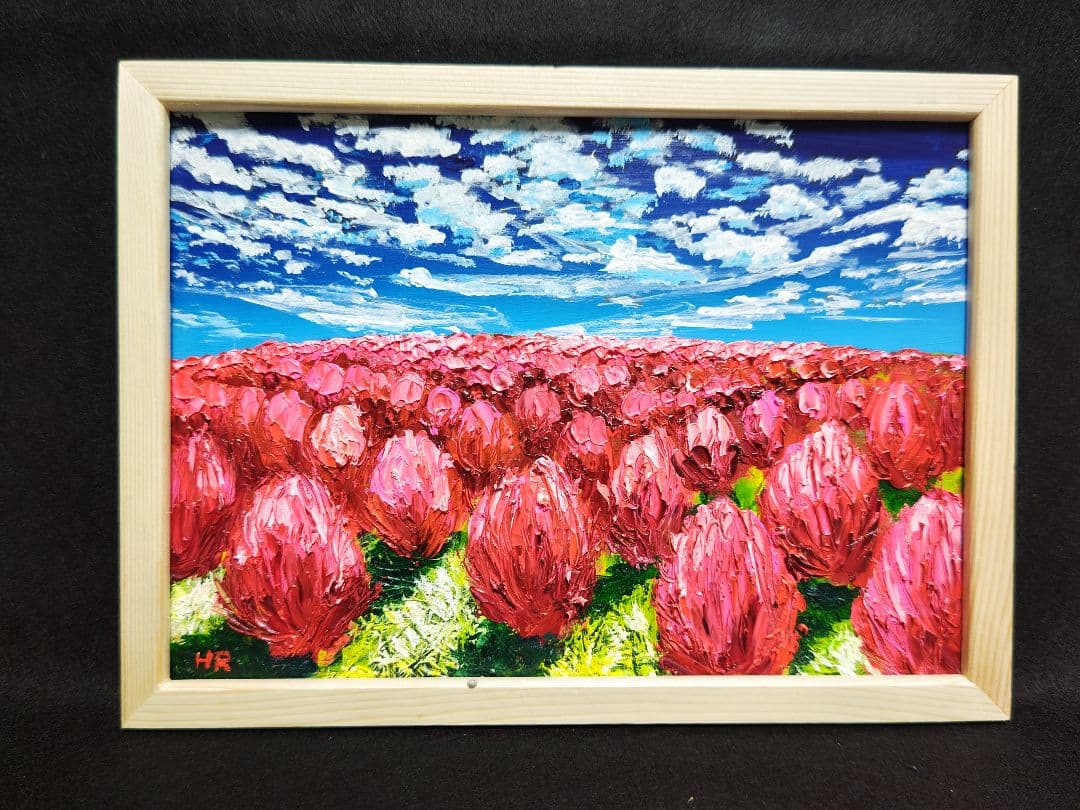油絵 絵画 【コキアの森】