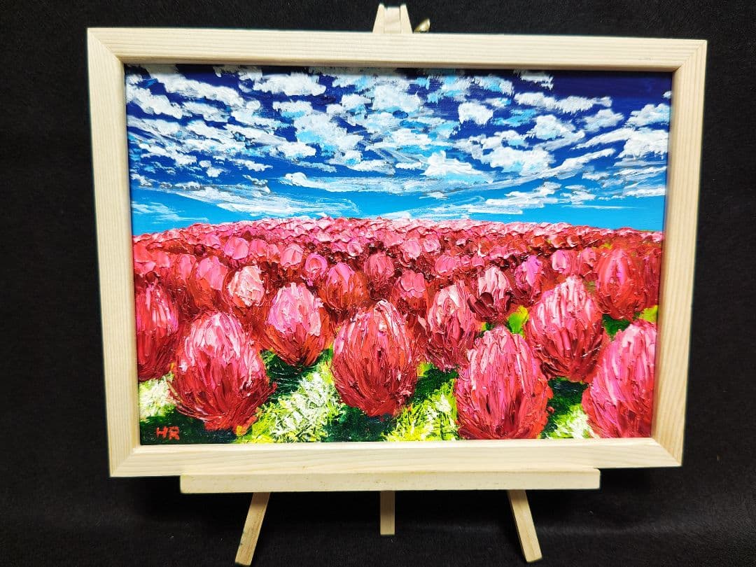 油絵 絵画 【コキアの森】