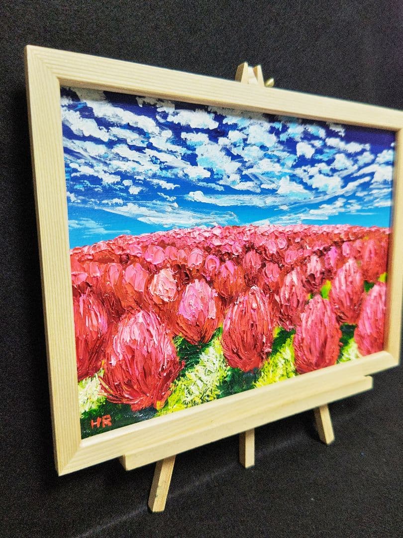 油絵 絵画 【コキアの森】