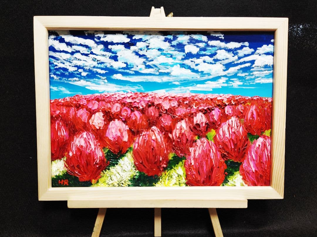 油絵 絵画 【コキアの森】