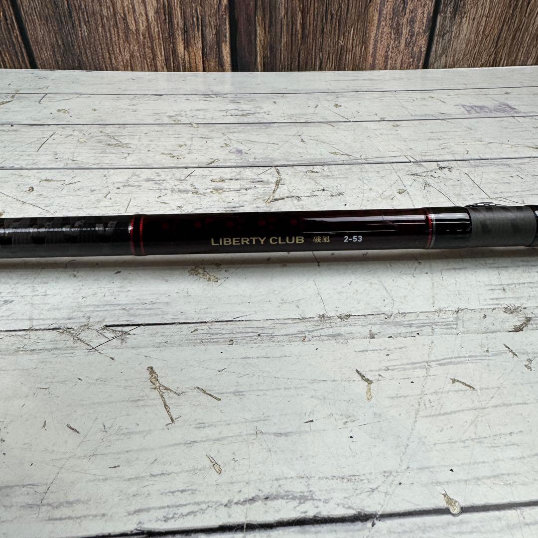 DAIWA ダイワ リバティクラブ 磯風 2-53-K LBT C 磯竿 釣り