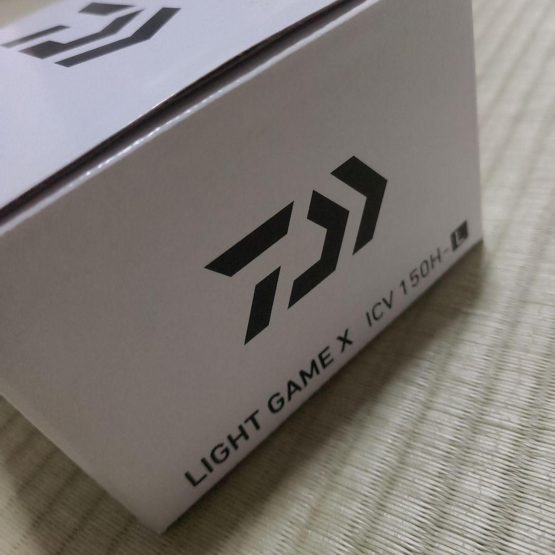 ダイワ　LIGHT GAME X ICV 150H-L
