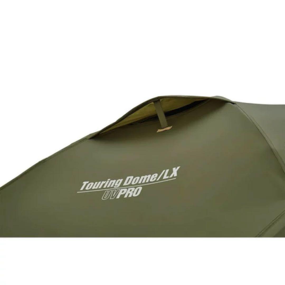 Coleman Touring Dome LX 2.3人用　オリーブ