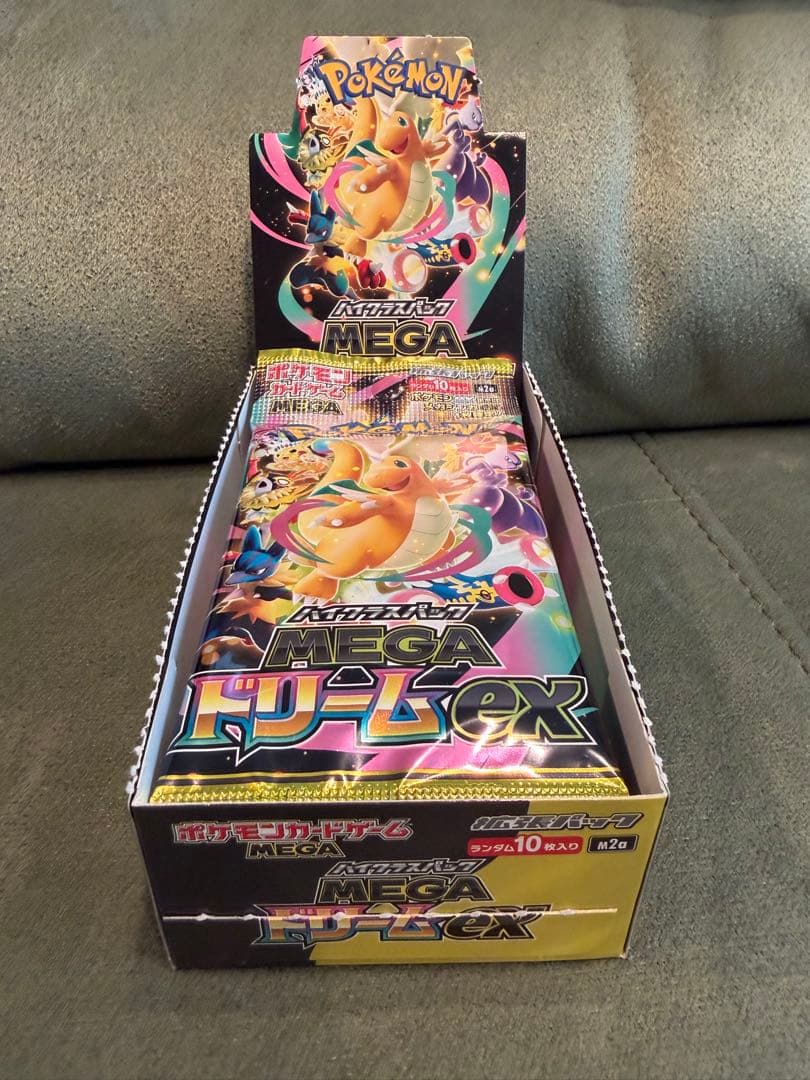 ポケモンカード MEGAドリームEXボックス 10パック