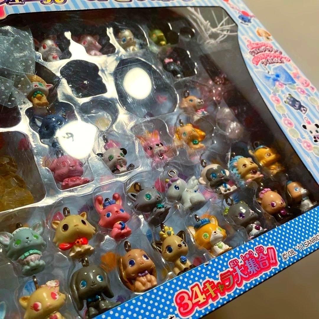 【入手困難‼️】激レア 限定‼️ ジュエルペットビーズBOX マスコット