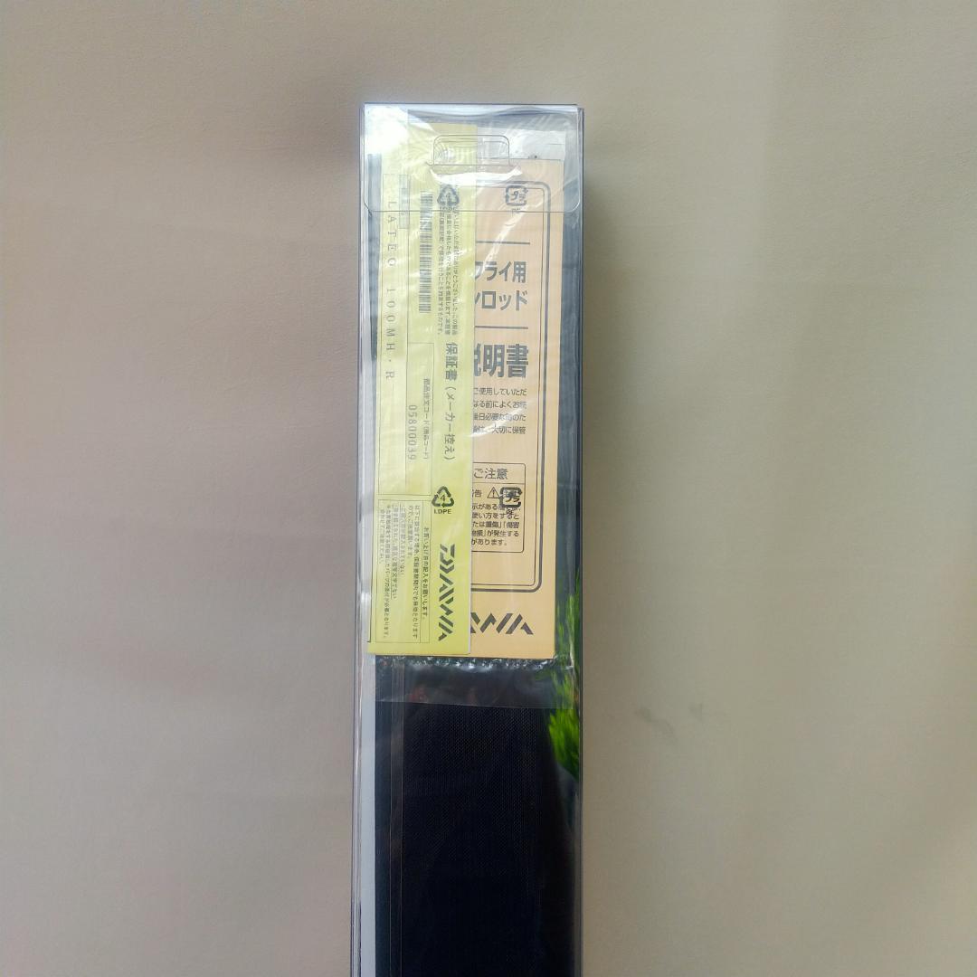 未使用品　2019　ラテオ　100MH・R