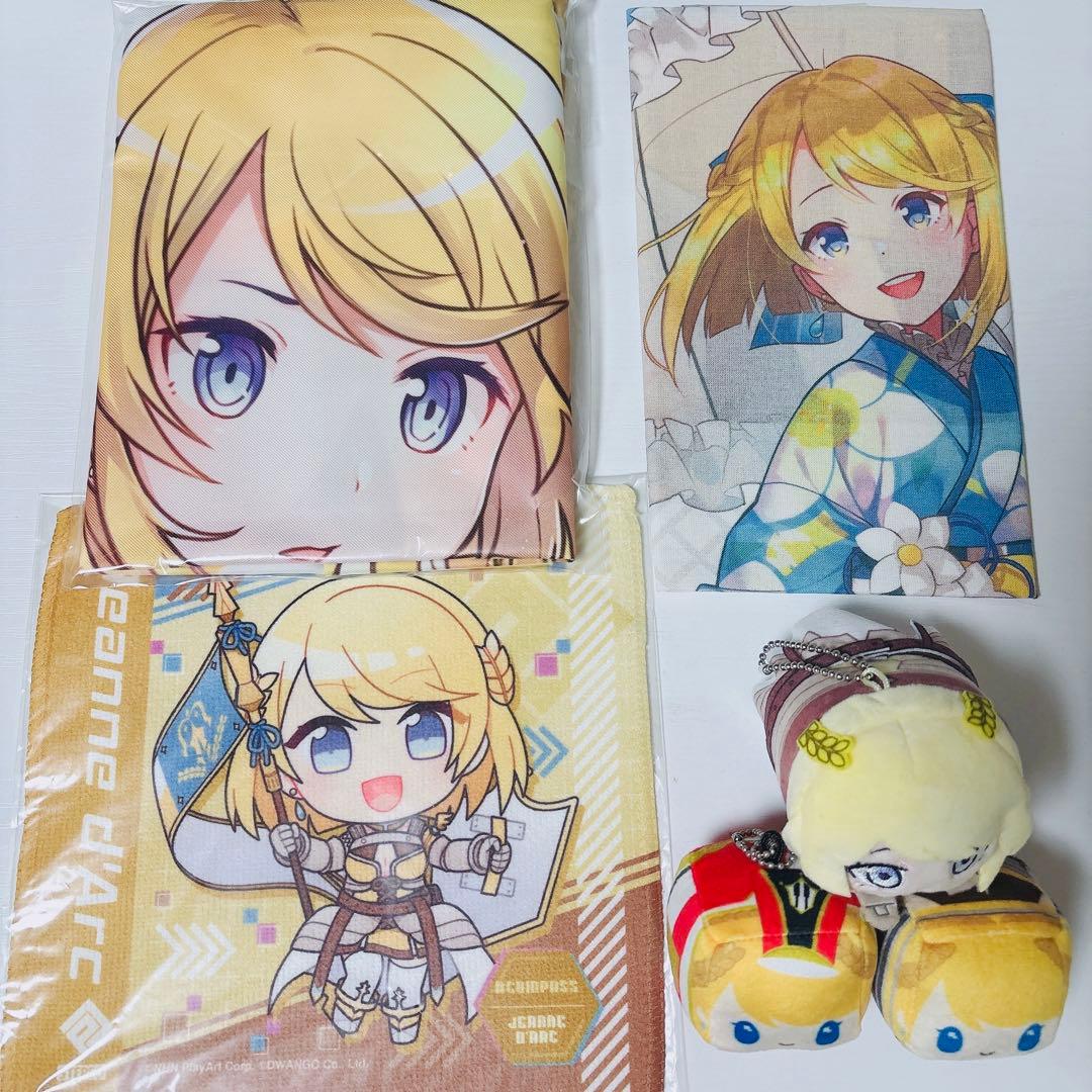 コンパス ジャンヌダルク まとめ売り セット
