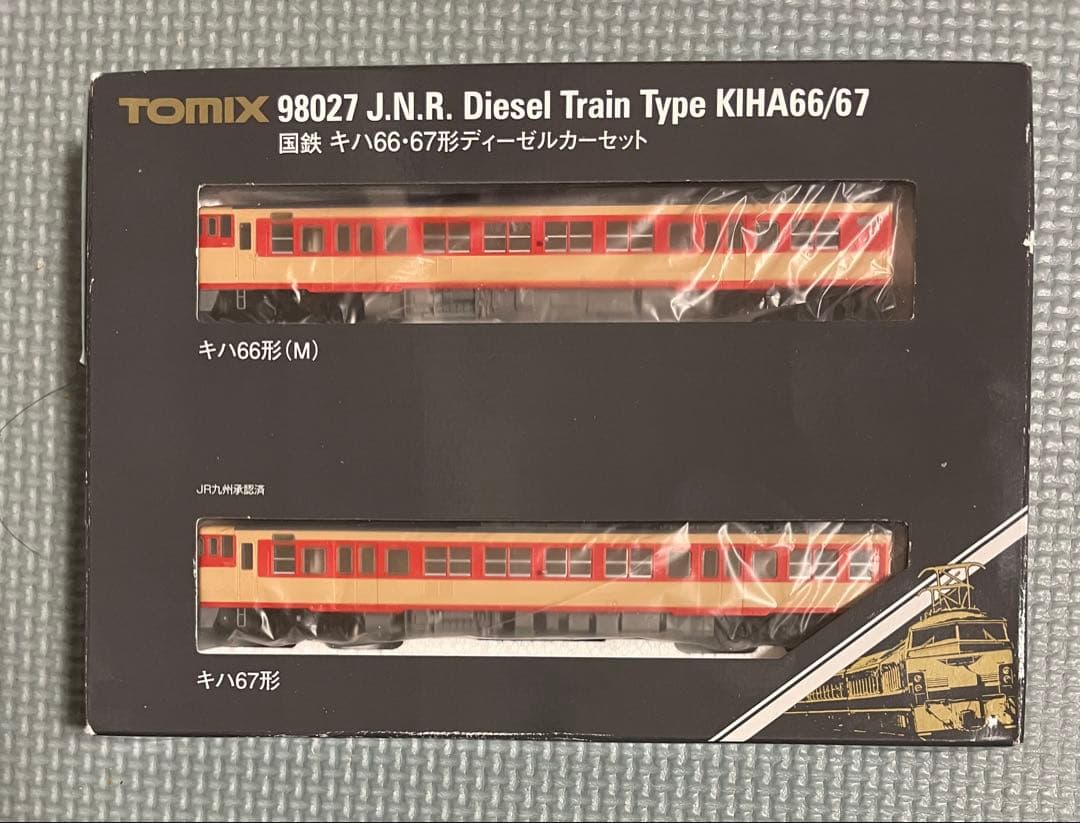 飛田一郎様 リクエスト 3点 まとめ商品