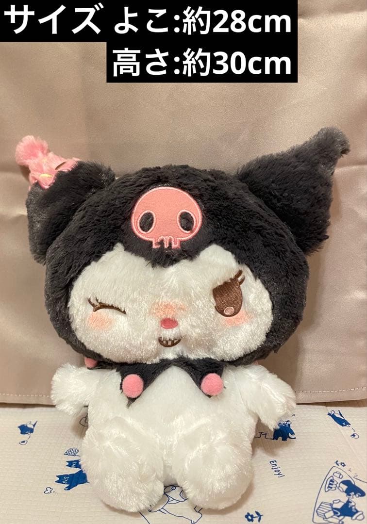 サンリオ ぬいぐるみ 17点 【新品 未使用 タグ付き】 ぬいぐるみまとめ売り