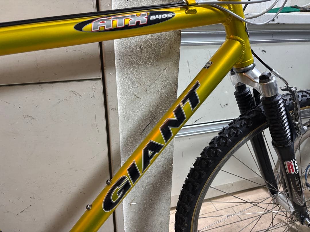 GIANT ATX 840S イエロー マウンテンバイク
