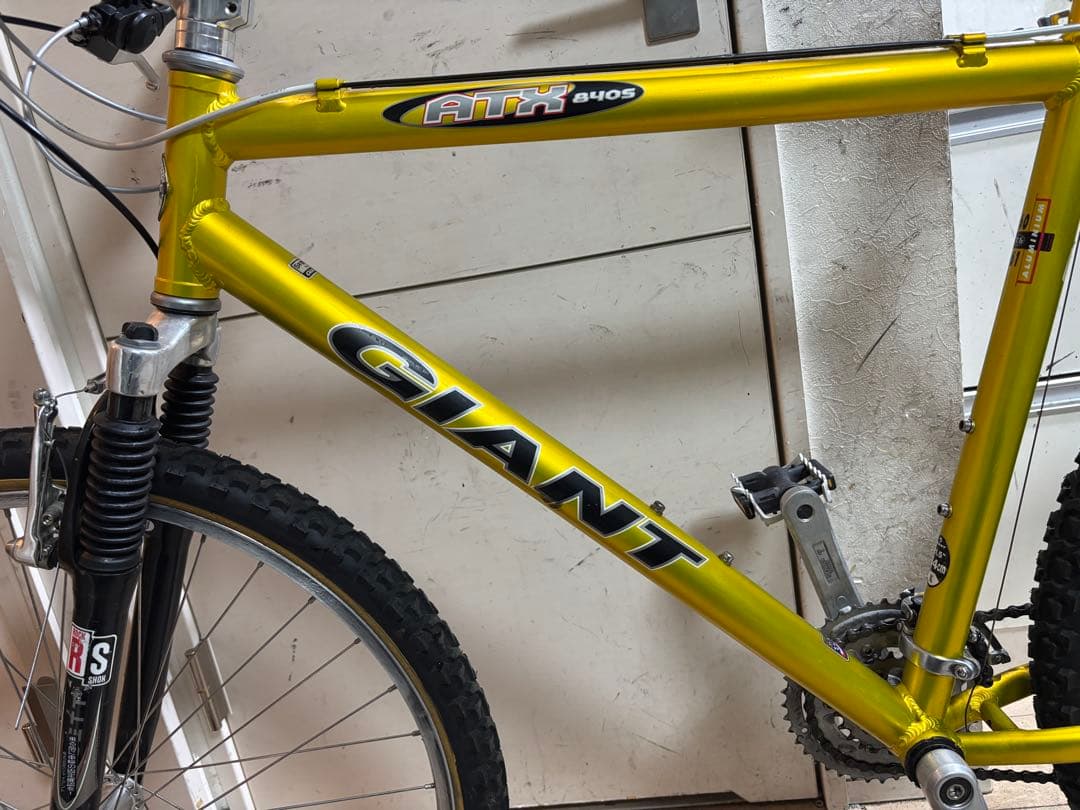 GIANT ATX 840S イエロー マウンテンバイク