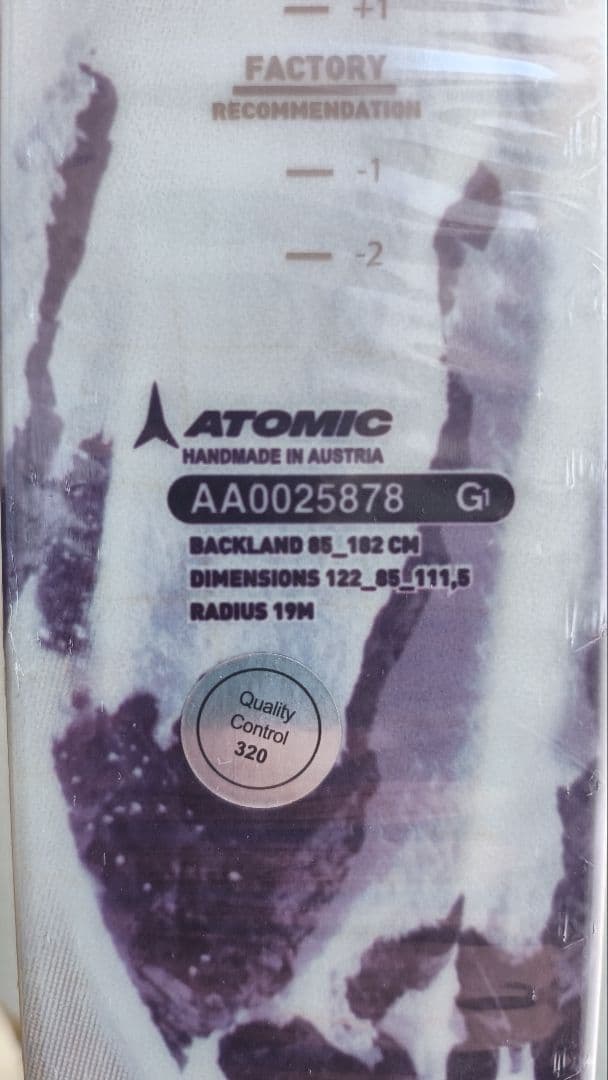 【新品未使用】Atomic Backland 85 182cm