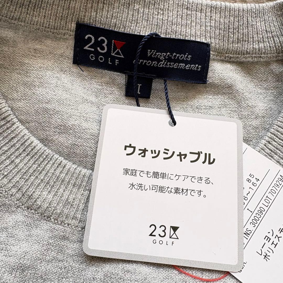 新品　23区 GOLF グレー セーター ロゴニット 着回しOK 動きやすさ◎