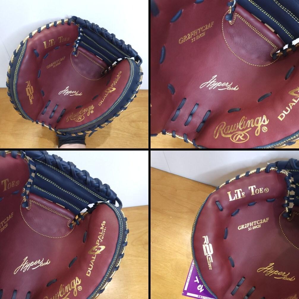 ローリングス HT ゴールド レアな左投用 キャッチャーミット 軟式グローブ