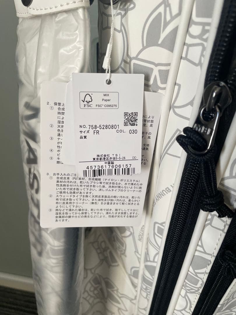 【新品未使用】MASTER BUNNY EDITION ホワイト ゴルフバッグ♡