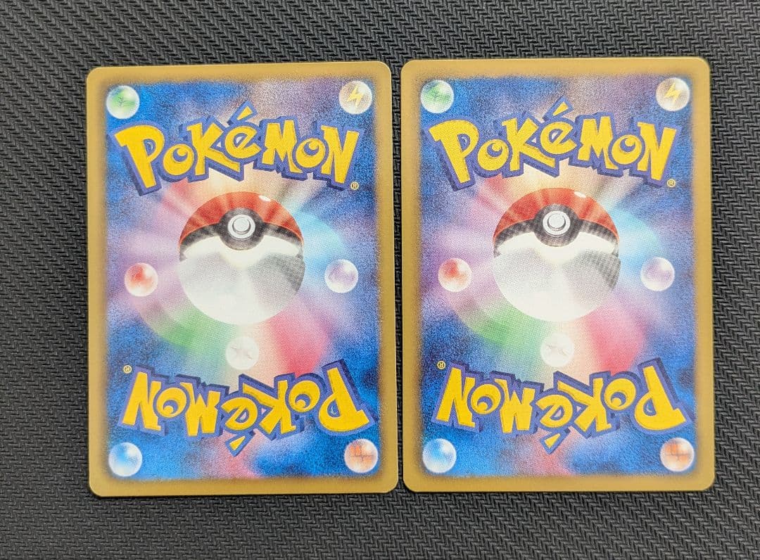 ピカチュウ ライチュウ