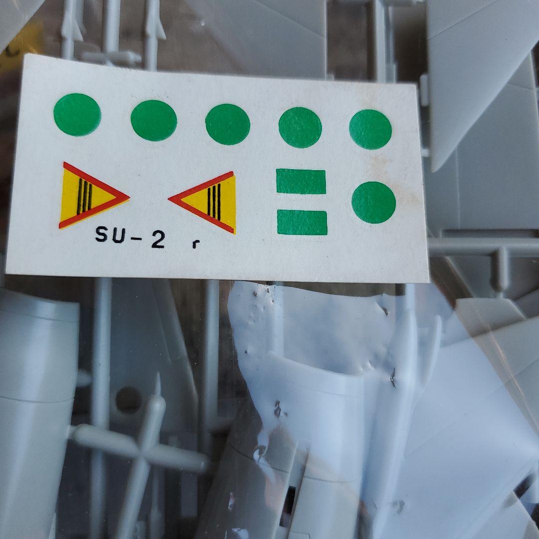 SUCHOI SU-22 Fitter F 1/72 スケール