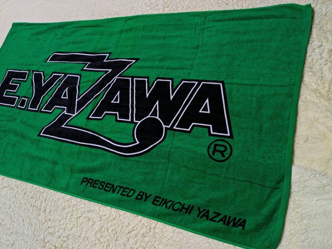 矢沢永吉SBTスペシャルビーチタオル　E.YAZAWA ロゴタオル 緑