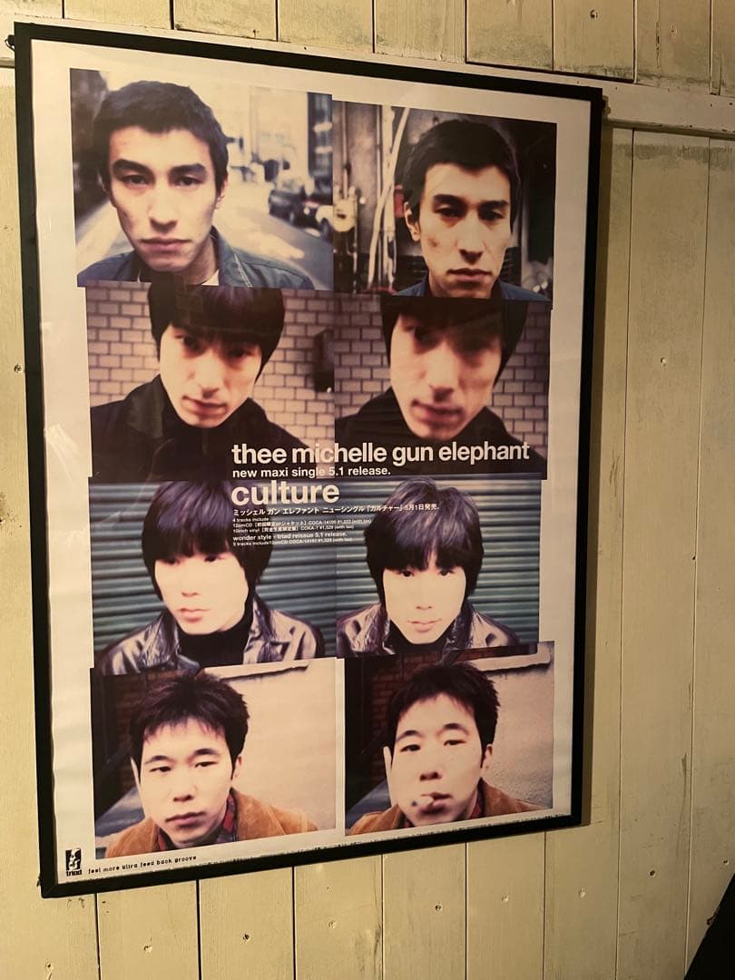 thee michelle gun elephant ポスターセット