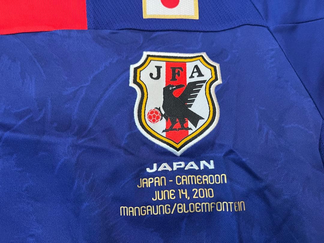 サッカー日本代表ユニフォーム 2010 FIFAワールドカップ