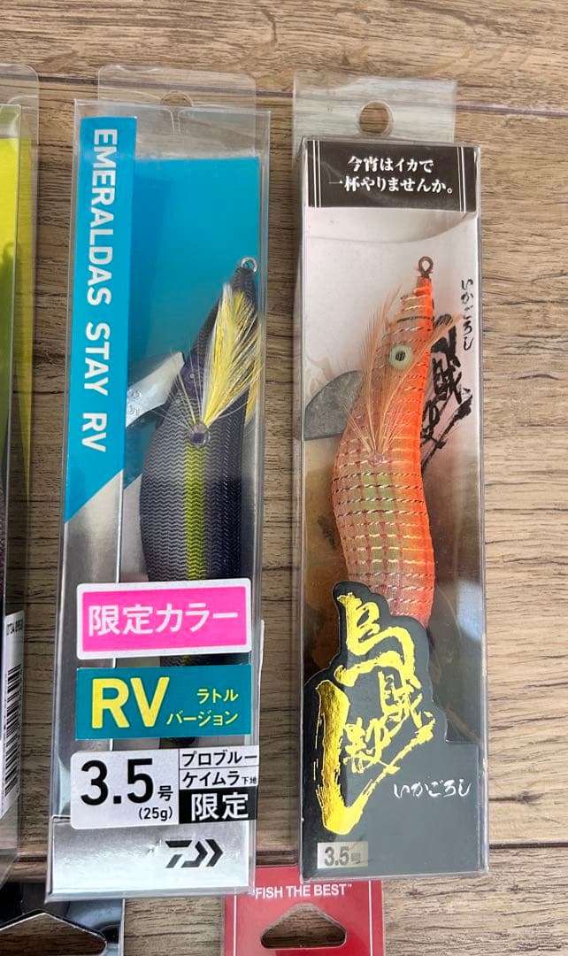 エギ 餌木 3.5号 デュエル エメラルダス 墨族等 17本