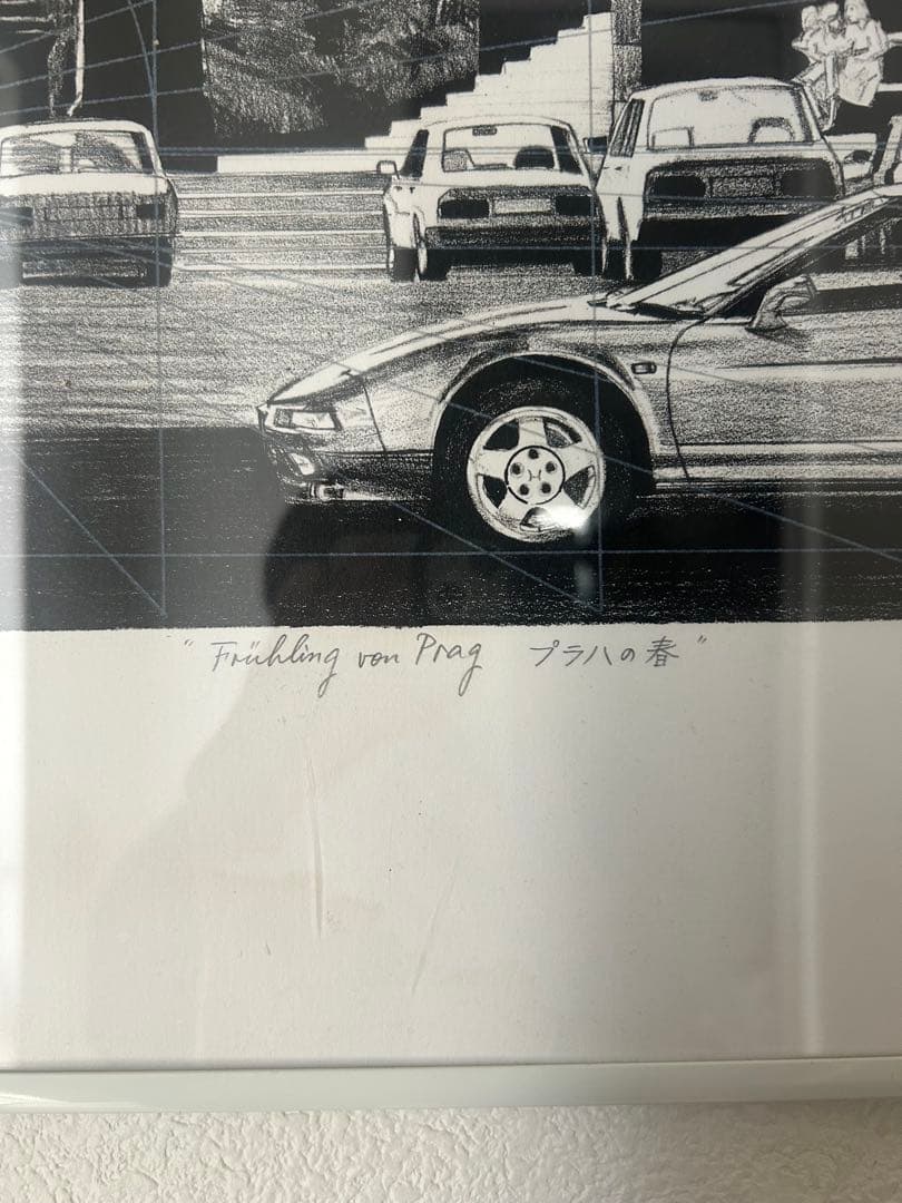リトグラフ「プラハの春 II」 NSX