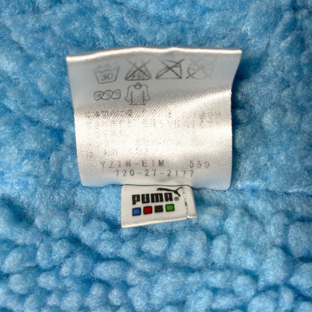 プーマ PUMAのロゴ入りベンチコート 裏起毛 白/紺/水色 サイズ150
