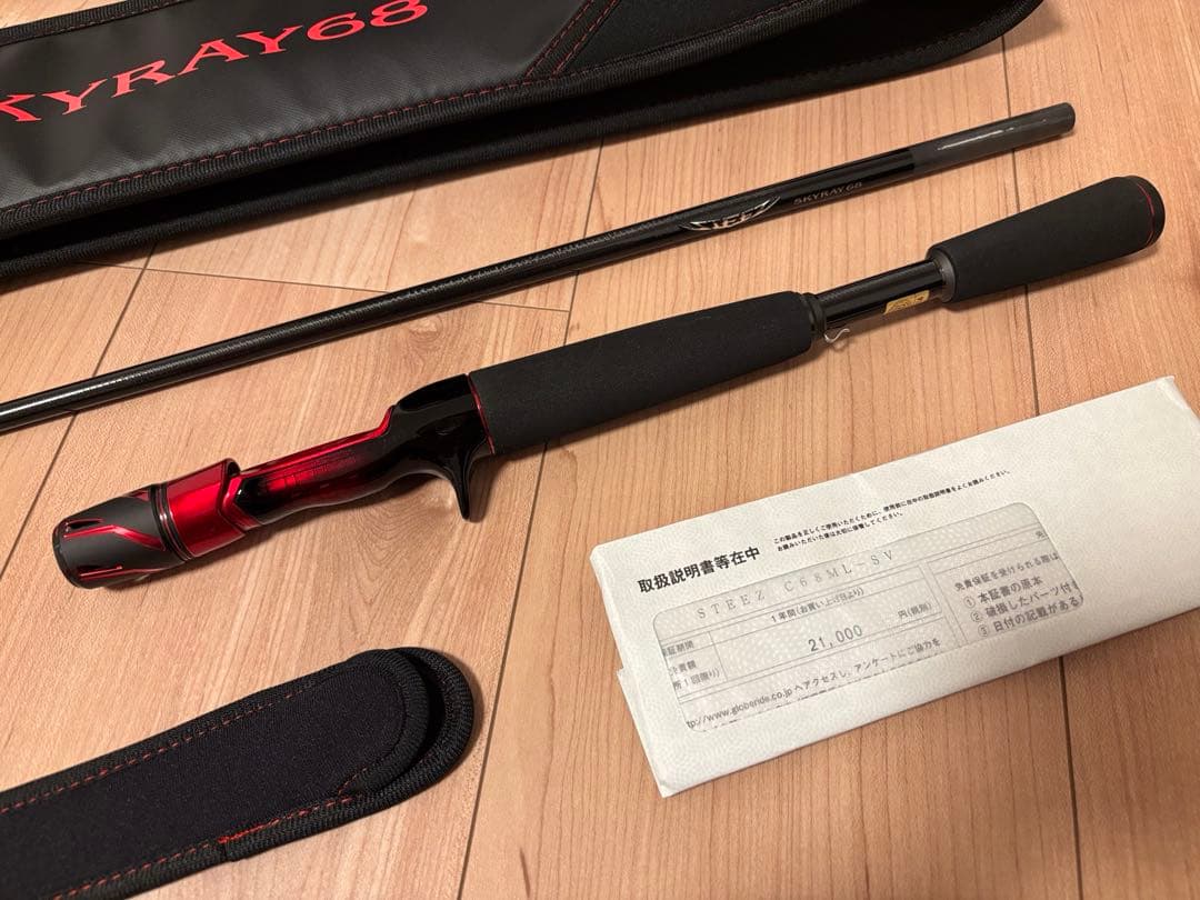 ダイワ スティーズ 21スカイレイ68 C68ML-SV 保証有 極美品
