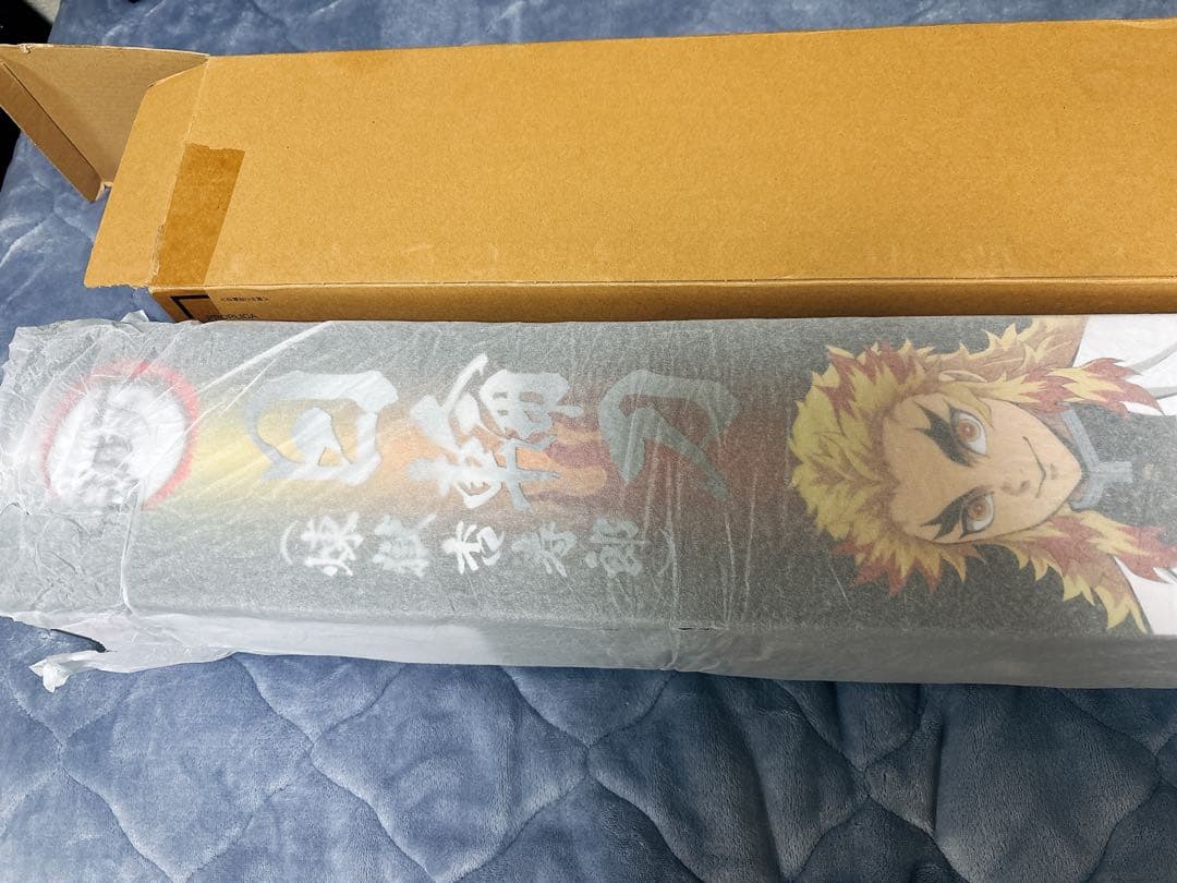 【新品】最終値下げ　BANDAI PROPLICA 鬼滅の刃 日輪刀 煉獄杏寿郎