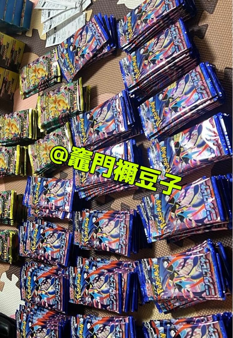 ポケモンカードゲームMEGA　ニンジャスピナー　パック 100パック 未開封