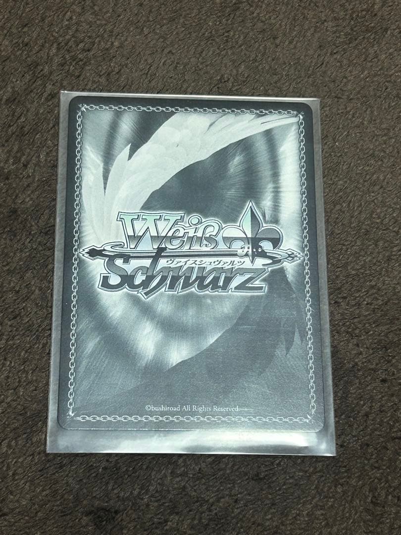 まさかのクラスメイト 天馬司　ヴァイスシュヴァルツSEC