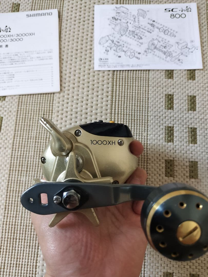 1000XH SC小船XH シマノ