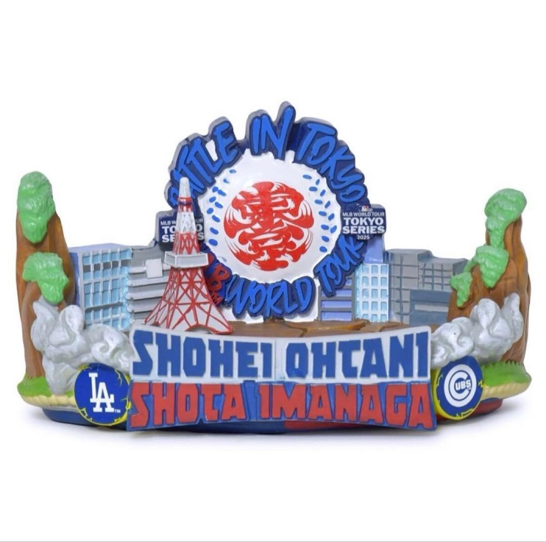 大谷翔平　今永昇太　東京シリーズ　ボブルヘッド 150個限定　フィギュア