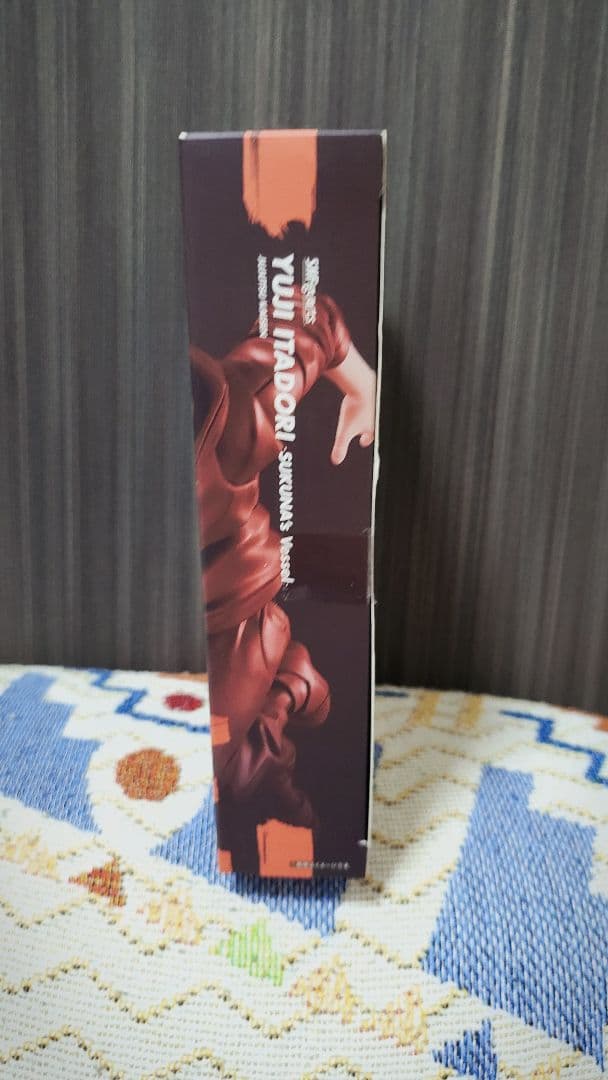 S.H.Figuarts 虎杖悠仁 宿儺の器　呪術廻戦