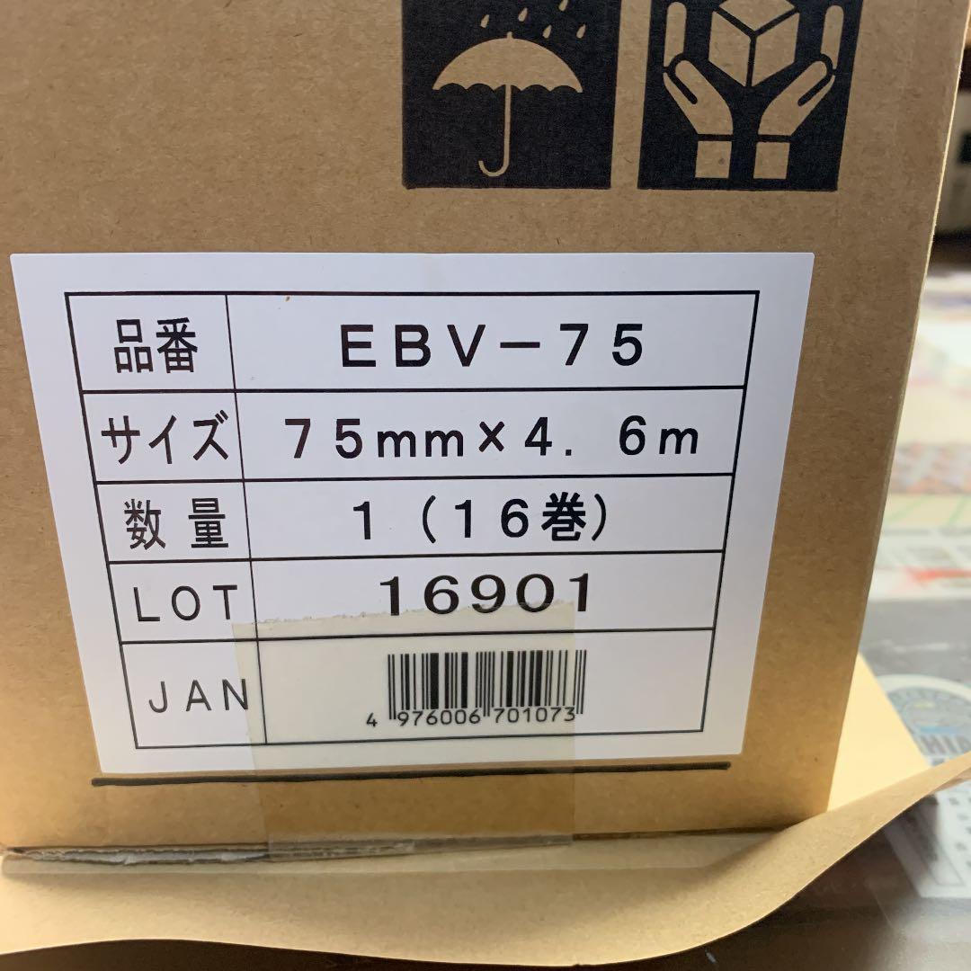 その他 Panasonic