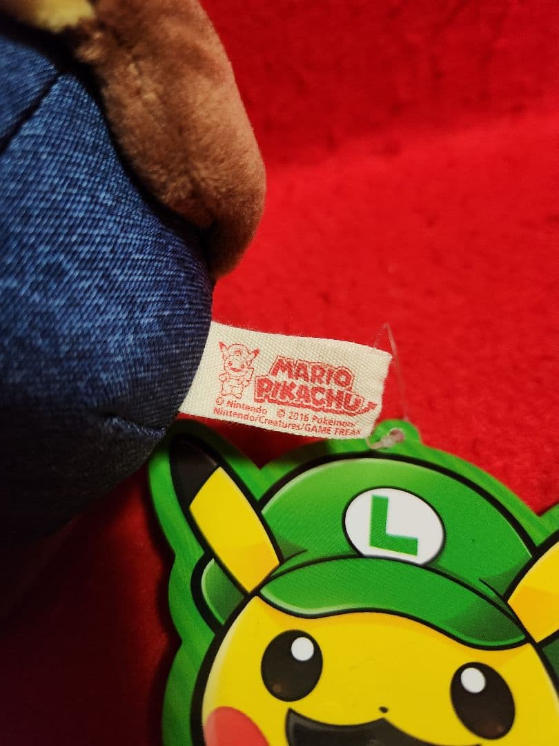 交渉中　ポケモン　ぬいぐるみ　マリオピカチュウ　ルイージピカチュウ　ポケセン