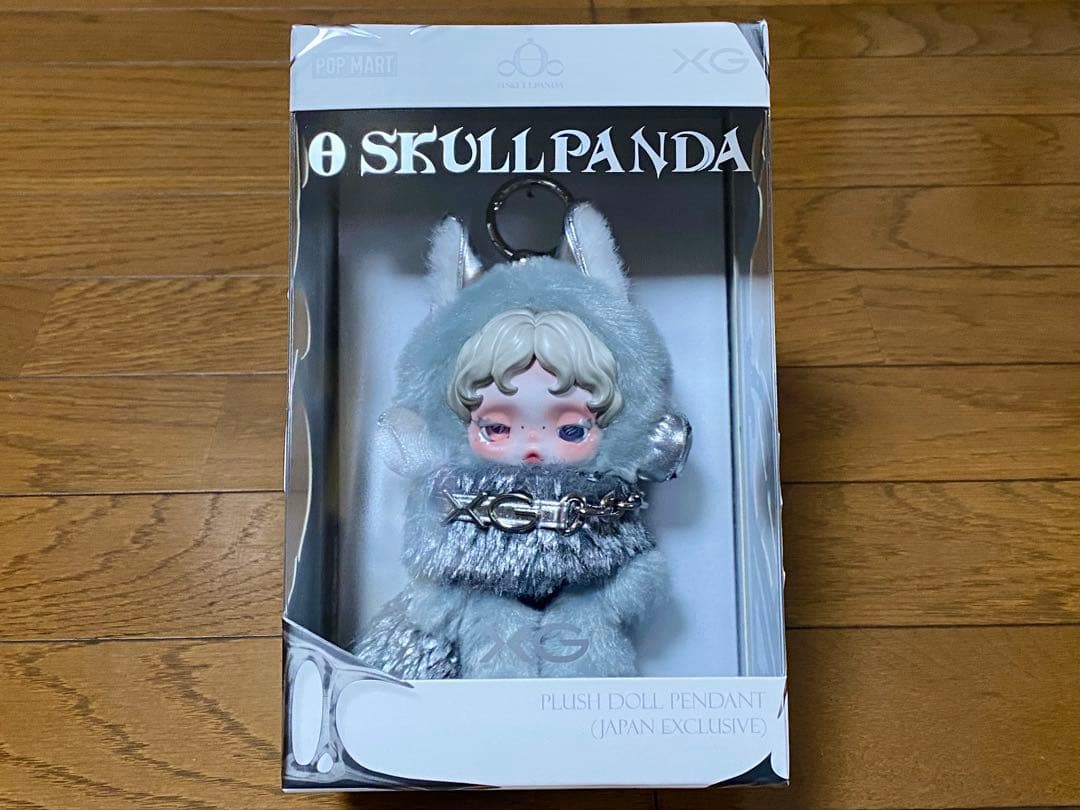 スカルパンダ XG ハローキティ クロミ コラボ ぬいぐるみペンダント 未開封