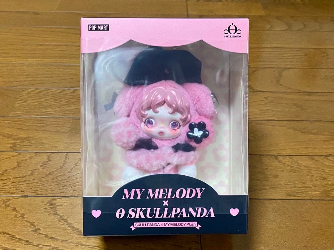 スカルパンダ XG ハローキティ クロミ コラボ ぬいぐるみペンダント 未開封