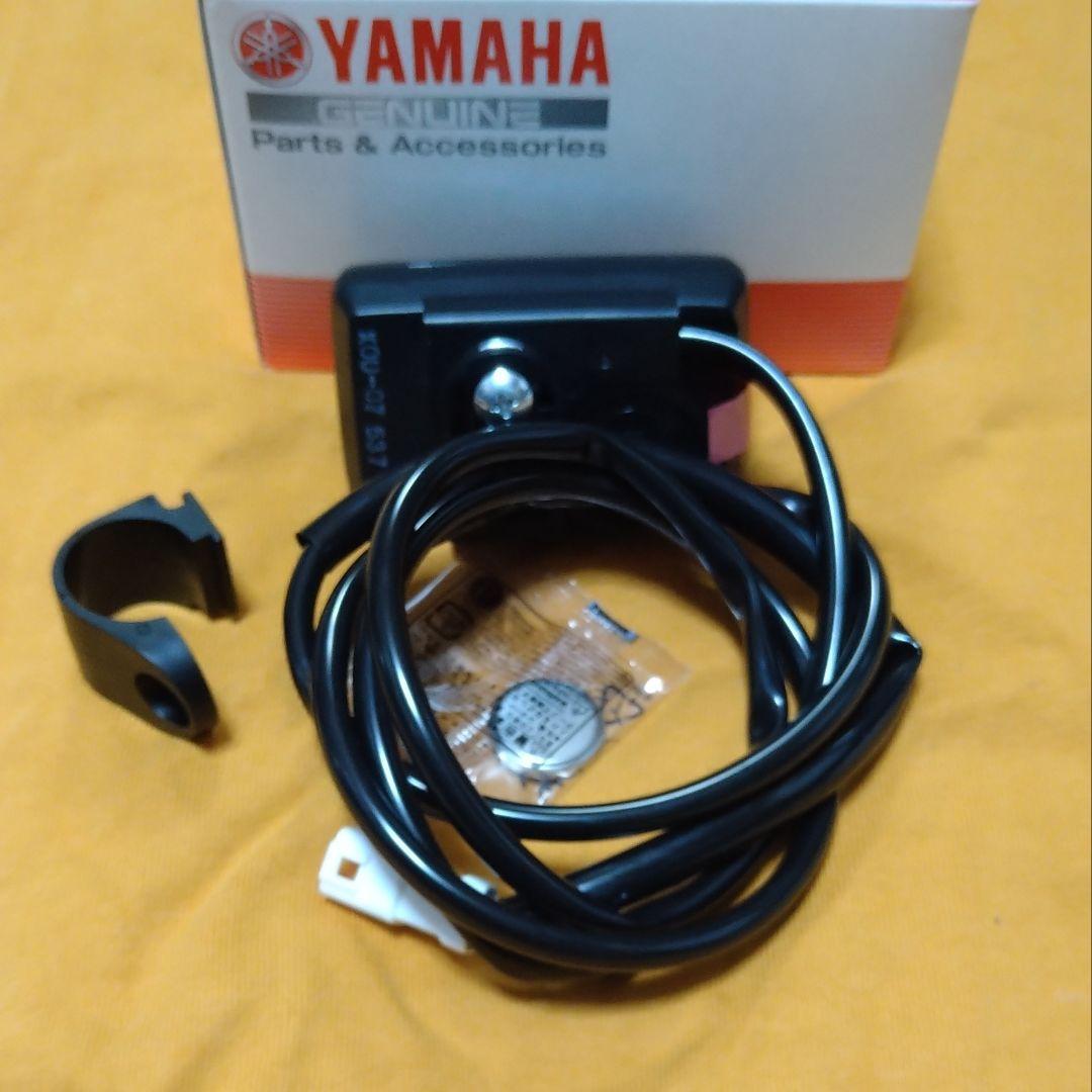 新品未使用ヤマハPASスイッチパネル